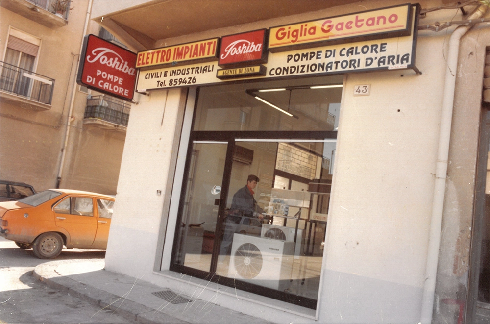 14 - Elettroimpianti Giglia Gaetano